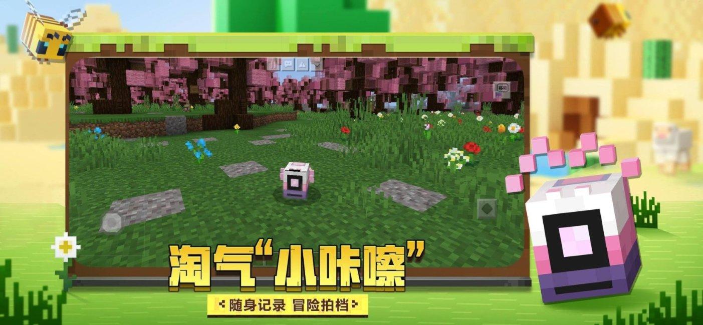 三国群英5