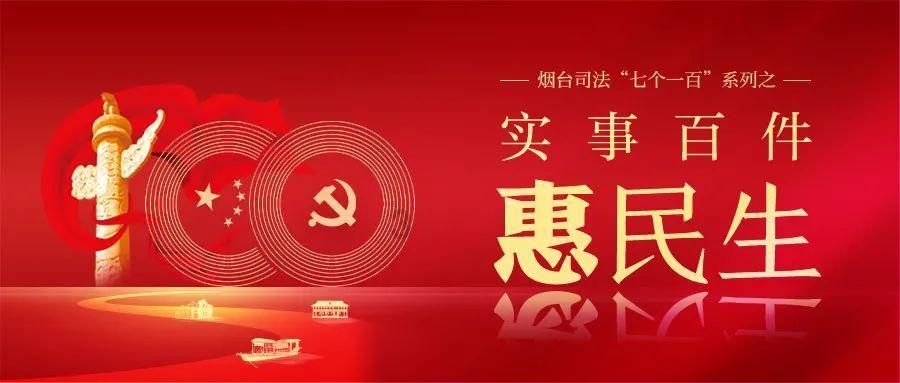 爱的礼物