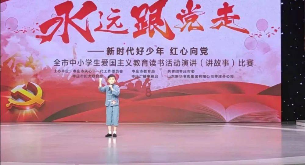 MC：故事模式2