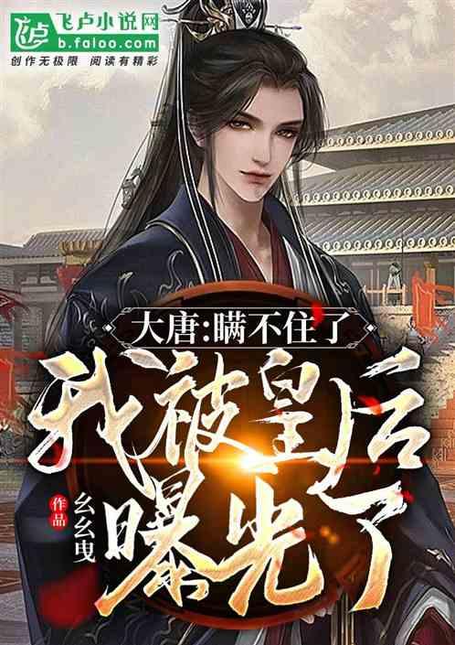 Good day什么意思？游戏画面